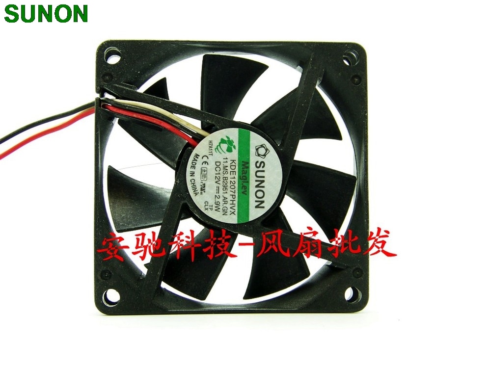 Sunon KDE1207PHVX 7CM 7015 12V 2.9W 3P  ð ,  ȯǳ